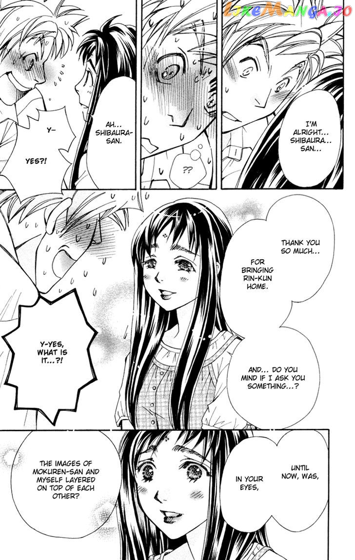Boku wo Tsutsumu Tsuki no Hikari chapter 73 - page 29