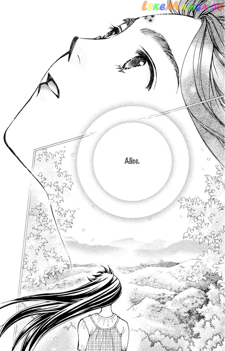 Boku wo Tsutsumu Tsuki no Hikari chapter 73 - page 8