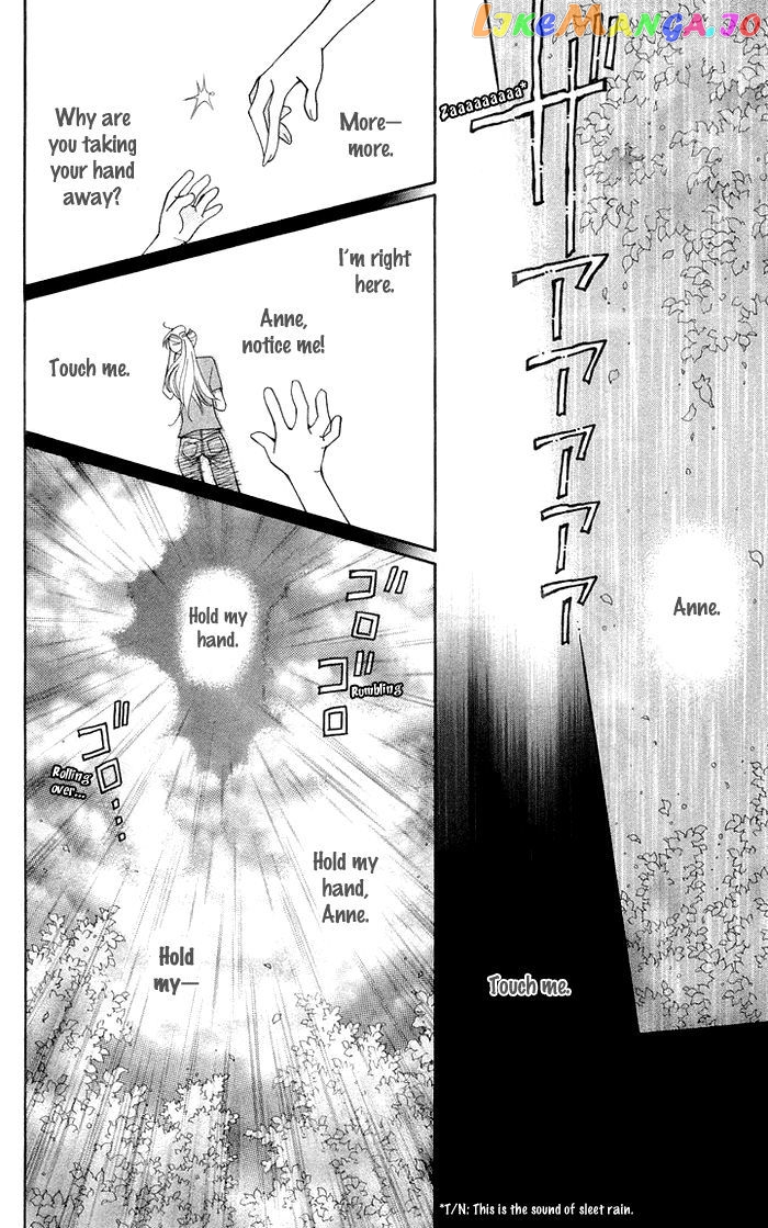 Boku wo Tsutsumu Tsuki no Hikari chapter 14 - page 31