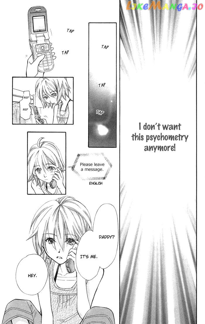 Boku wo Tsutsumu Tsuki no Hikari chapter 14 - page 44