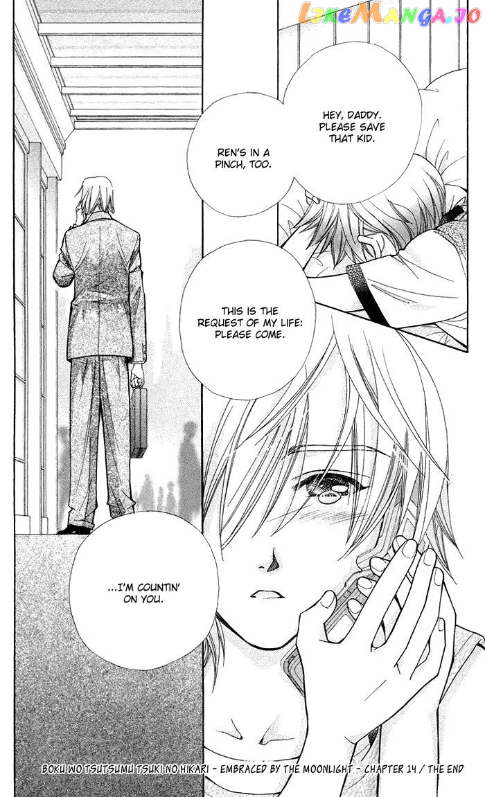 Boku wo Tsutsumu Tsuki no Hikari chapter 14 - page 46