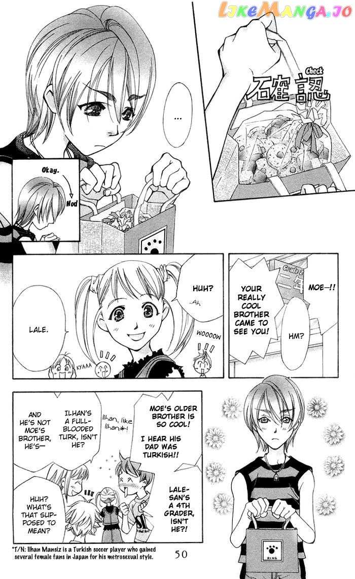 Boku wo Tsutsumu Tsuki no Hikari chapter 14 - page 5