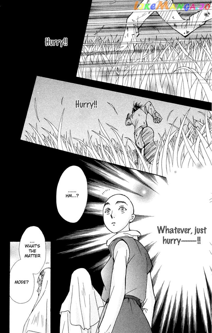 Boku wo Tsutsumu Tsuki no Hikari chapter 74 - page 21