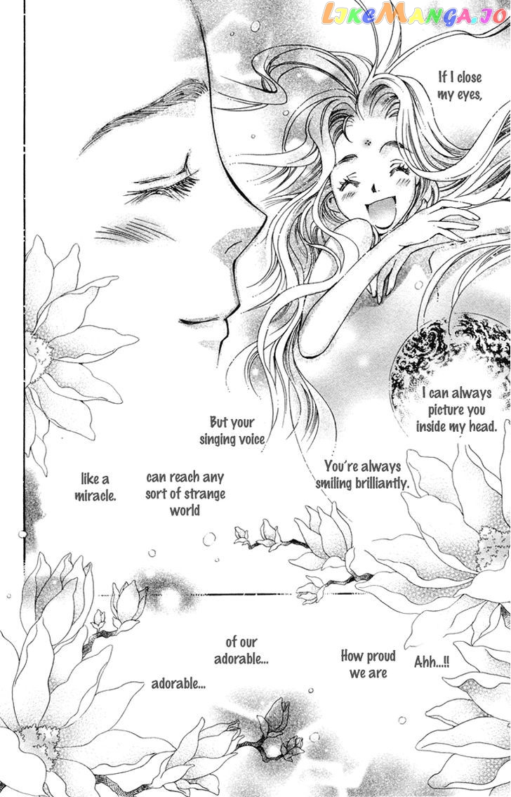 Boku wo Tsutsumu Tsuki no Hikari chapter 74 - page 27
