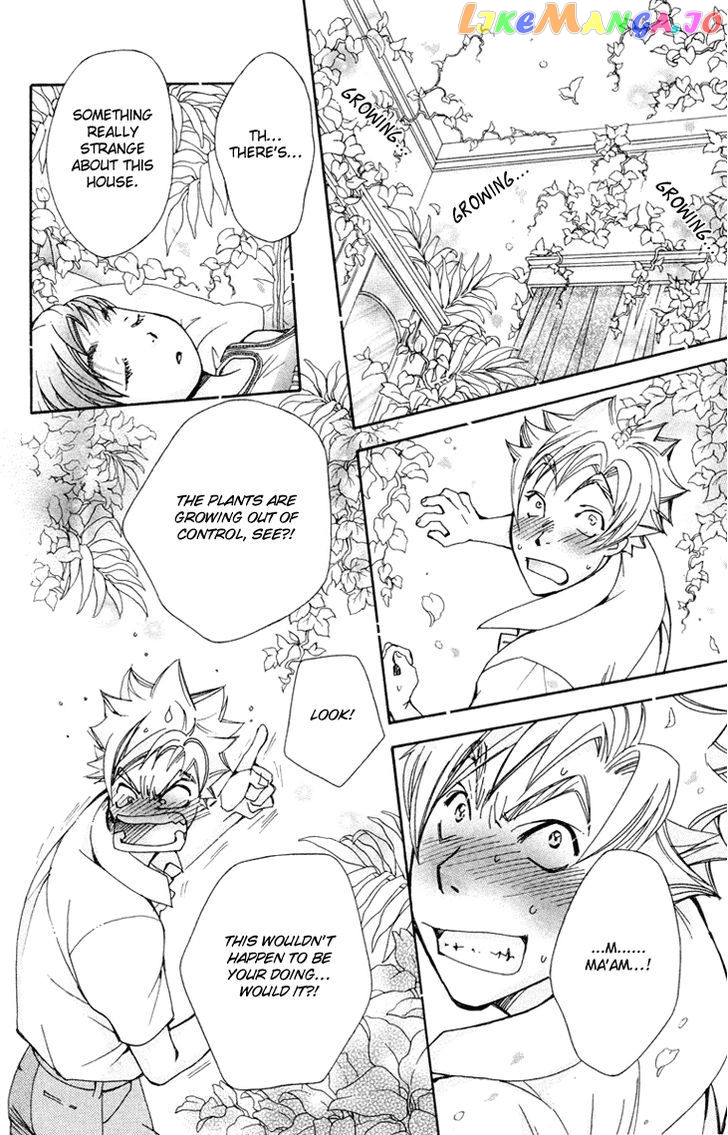 Boku wo Tsutsumu Tsuki no Hikari chapter 74 - page 29