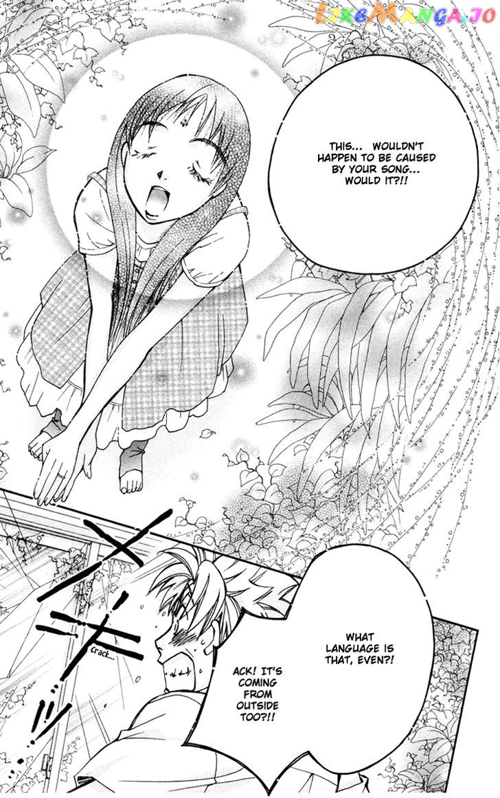 Boku wo Tsutsumu Tsuki no Hikari chapter 74 - page 30