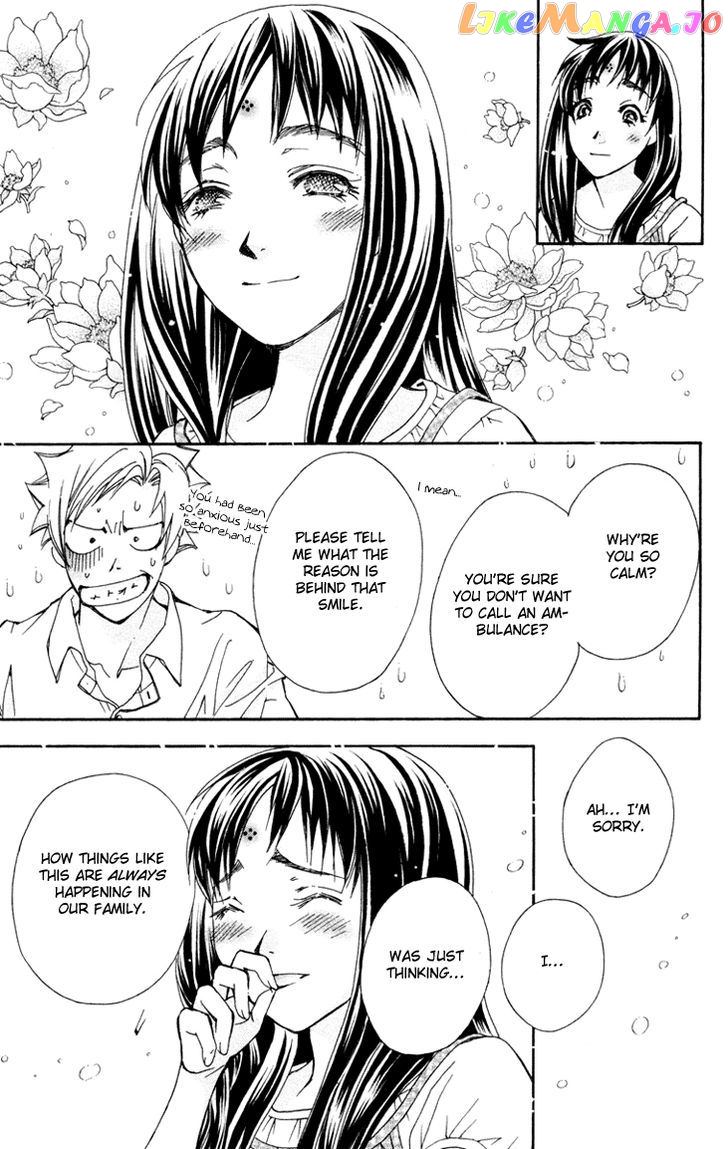 Boku wo Tsutsumu Tsuki no Hikari chapter 74 - page 4