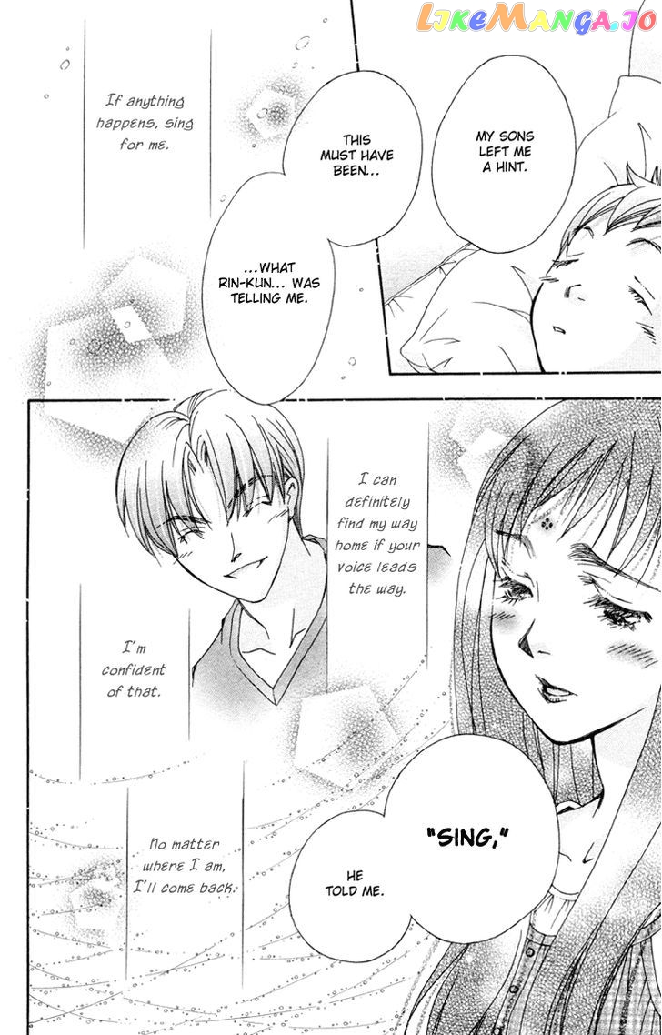 Boku wo Tsutsumu Tsuki no Hikari chapter 74 - page 7