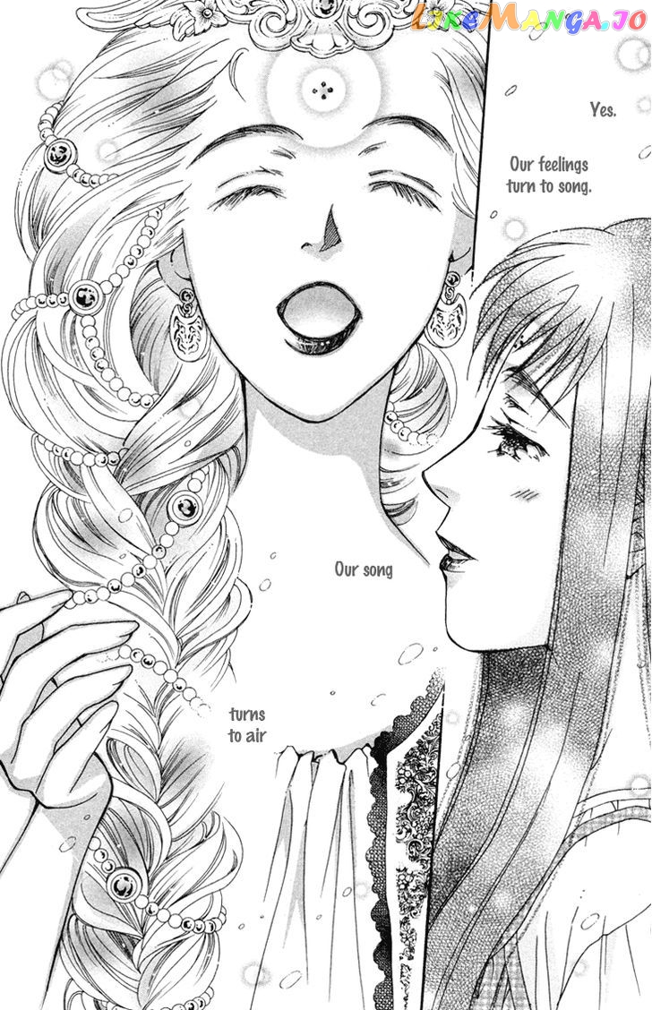 Boku wo Tsutsumu Tsuki no Hikari chapter 74 - page 9