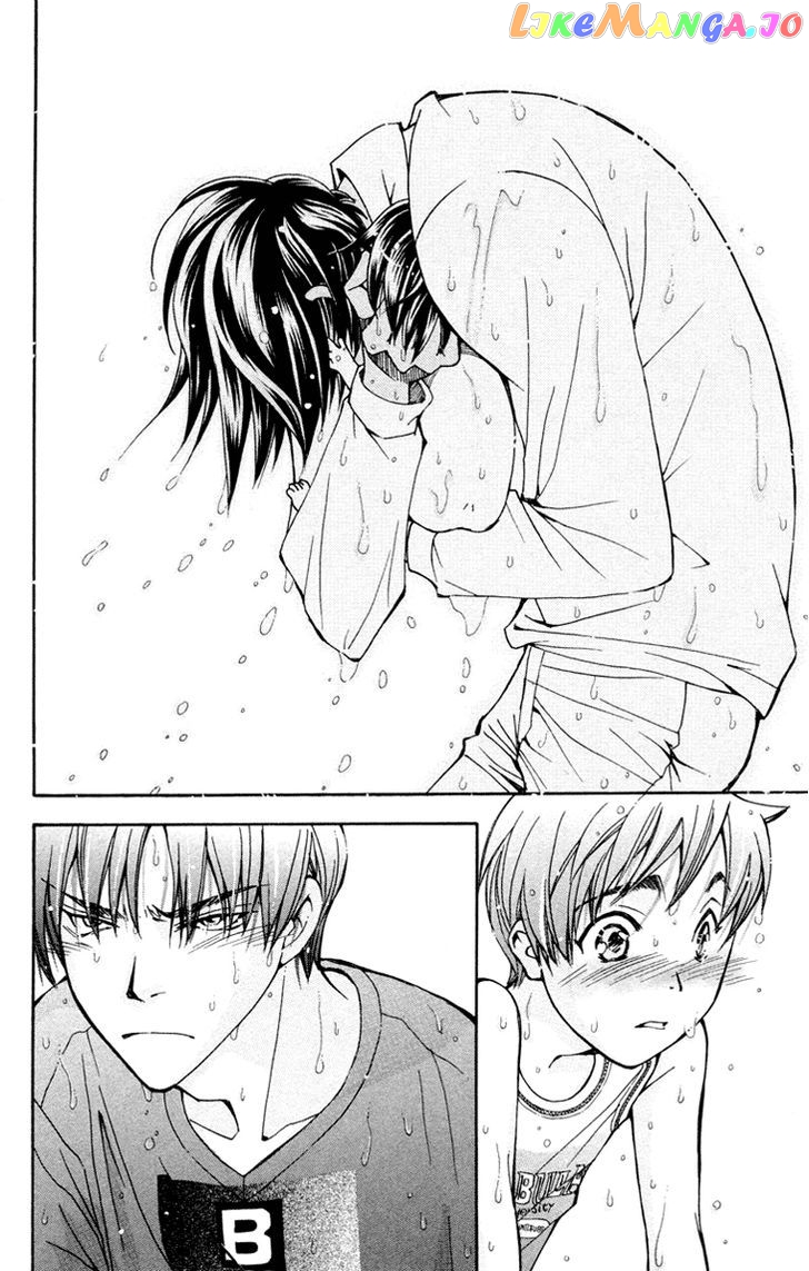 Boku wo Tsutsumu Tsuki no Hikari chapter 75 - page 21