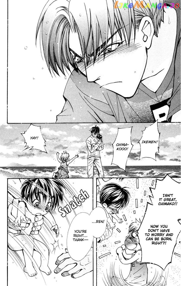 Boku wo Tsutsumu Tsuki no Hikari chapter 75 - page 29