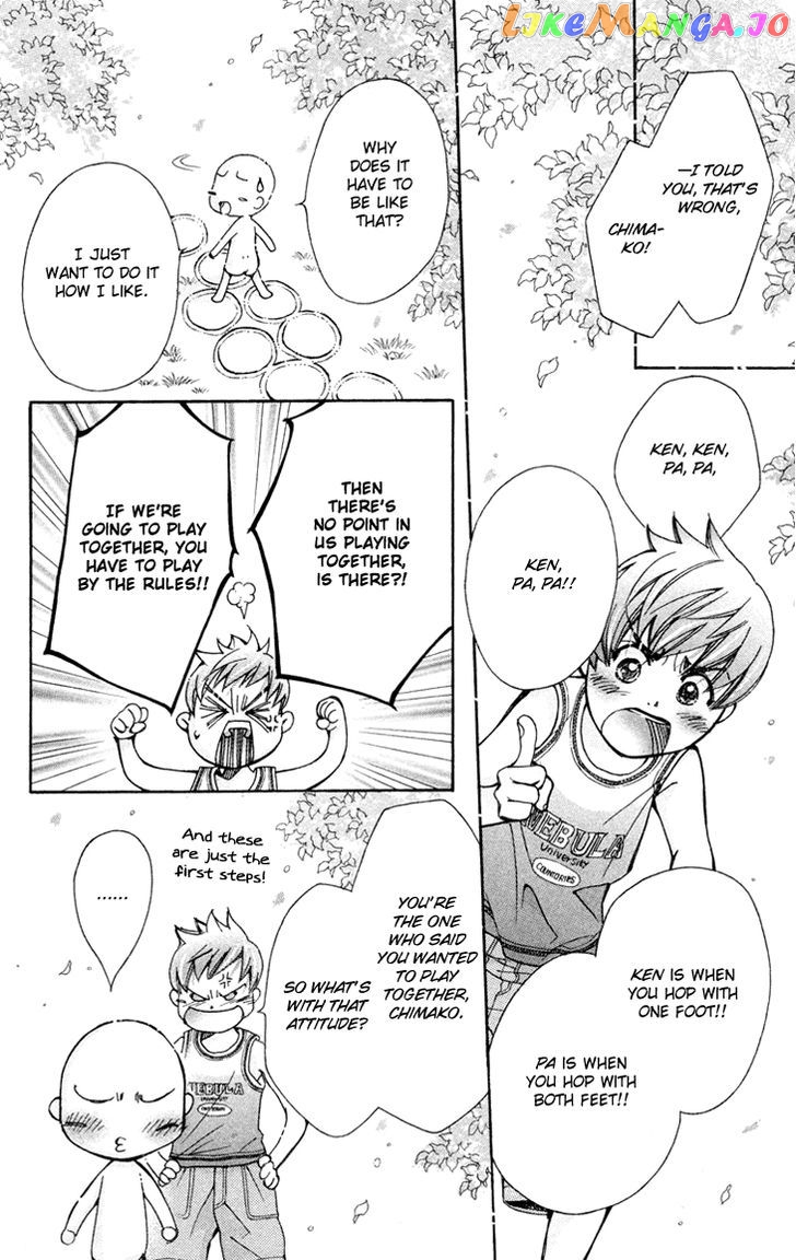 Boku wo Tsutsumu Tsuki no Hikari chapter 75 - page 3