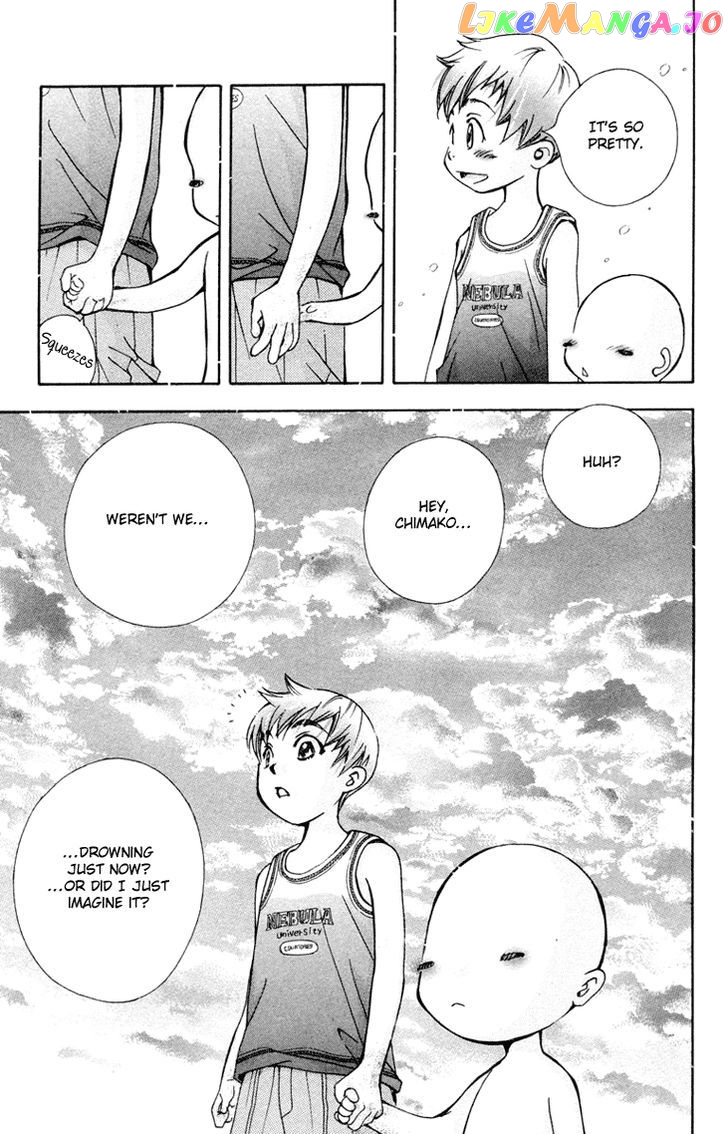 Boku wo Tsutsumu Tsuki no Hikari chapter 75 - page 6