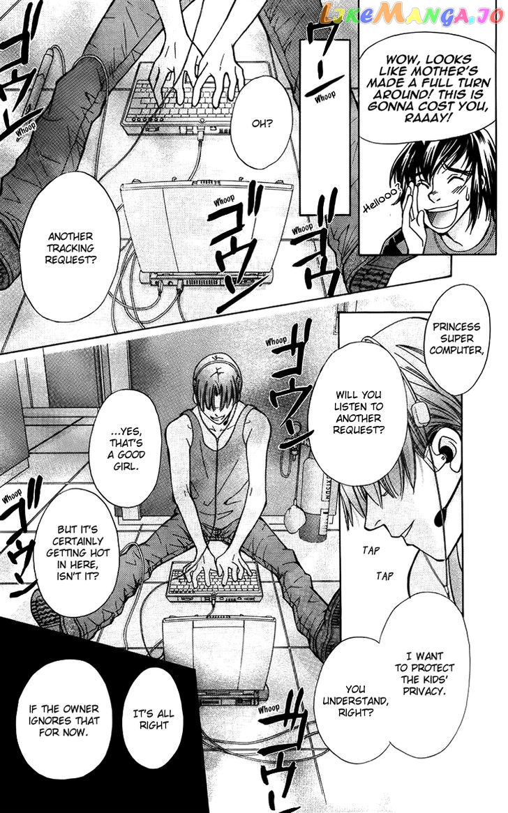 Boku wo Tsutsumu Tsuki no Hikari chapter 44 - page 19