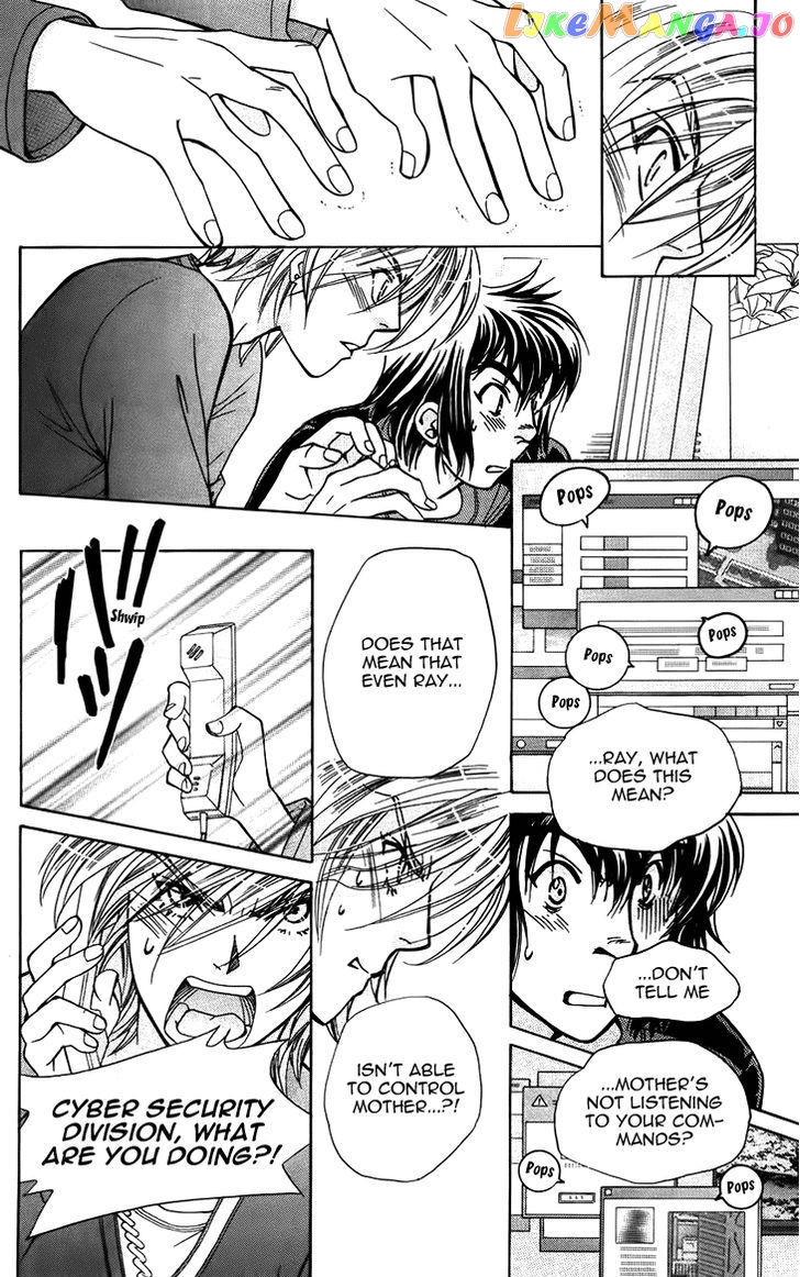 Boku wo Tsutsumu Tsuki no Hikari chapter 44 - page 20