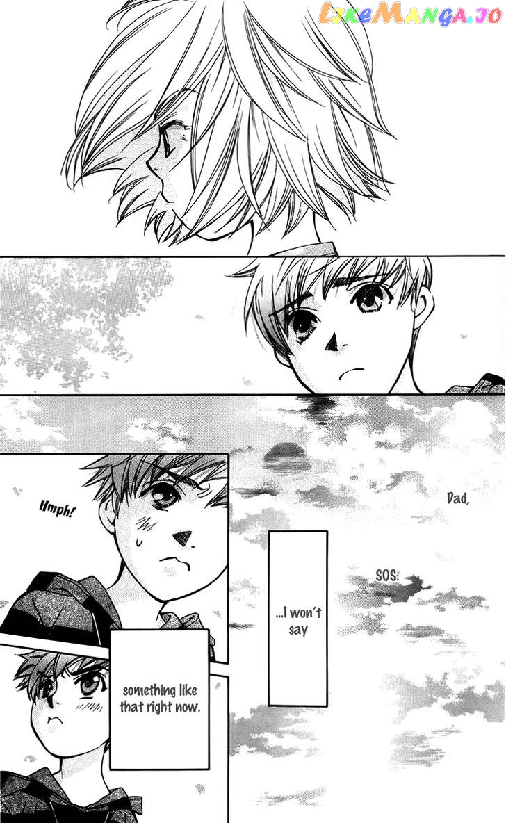 Boku wo Tsutsumu Tsuki no Hikari chapter 44 - page 29