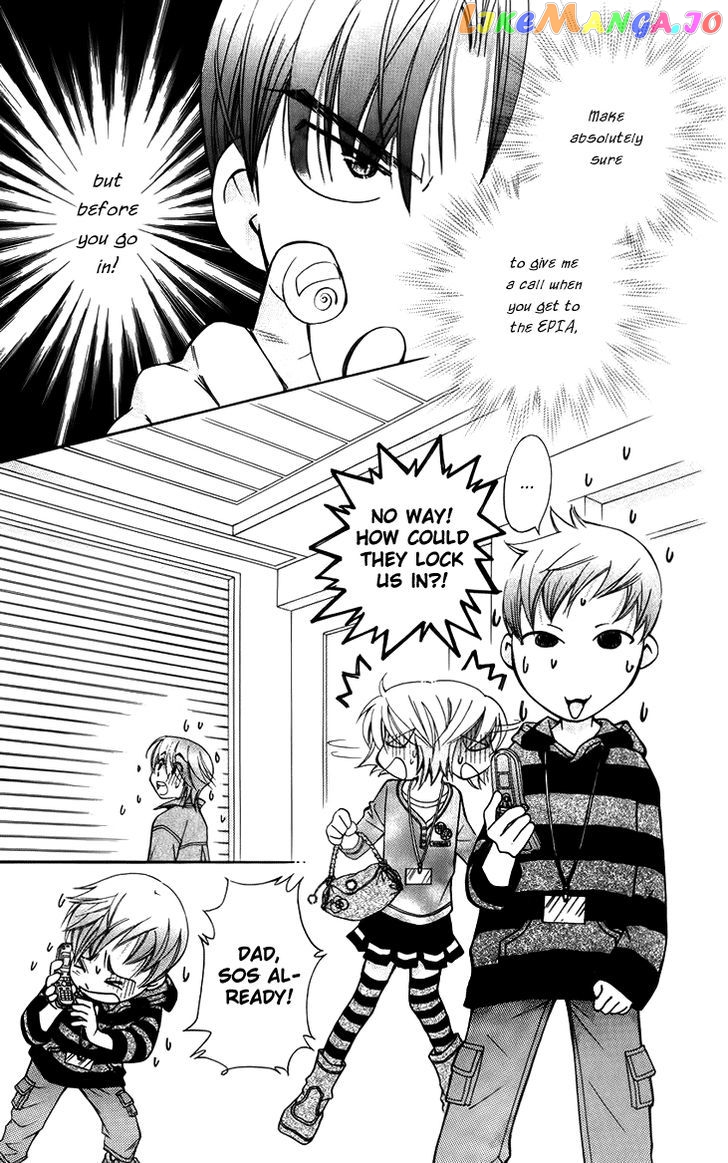 Boku wo Tsutsumu Tsuki no Hikari chapter 44 - page 3
