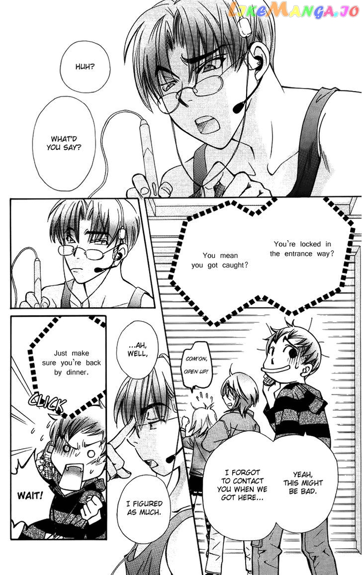 Boku wo Tsutsumu Tsuki no Hikari chapter 44 - page 4