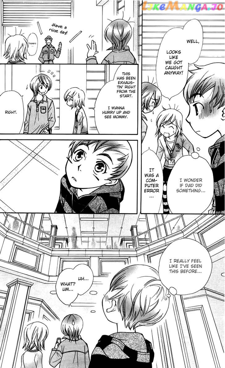 Boku wo Tsutsumu Tsuki no Hikari chapter 44 - page 6