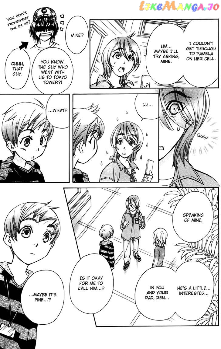 Boku wo Tsutsumu Tsuki no Hikari chapter 44 - page 7