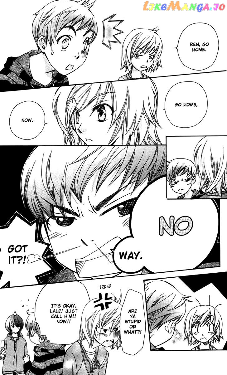 Boku wo Tsutsumu Tsuki no Hikari chapter 44 - page 9