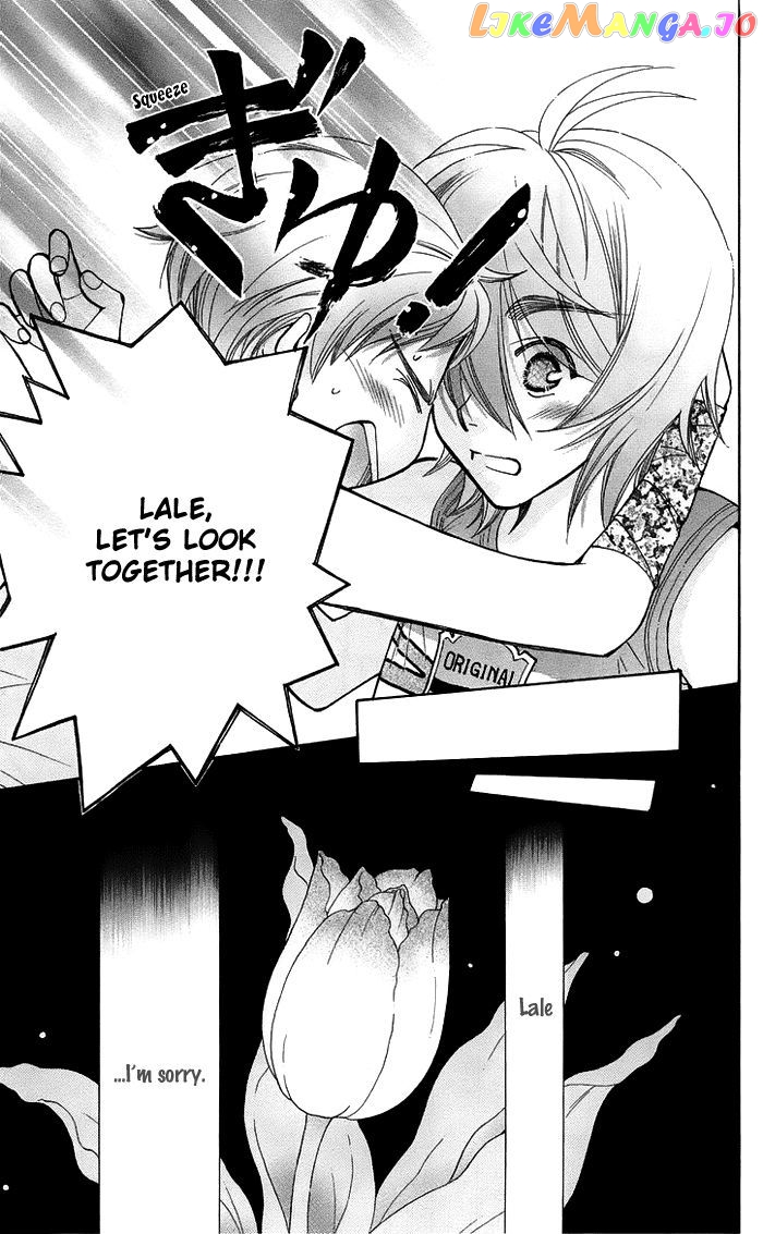 Boku wo Tsutsumu Tsuki no Hikari chapter 16 - page 30