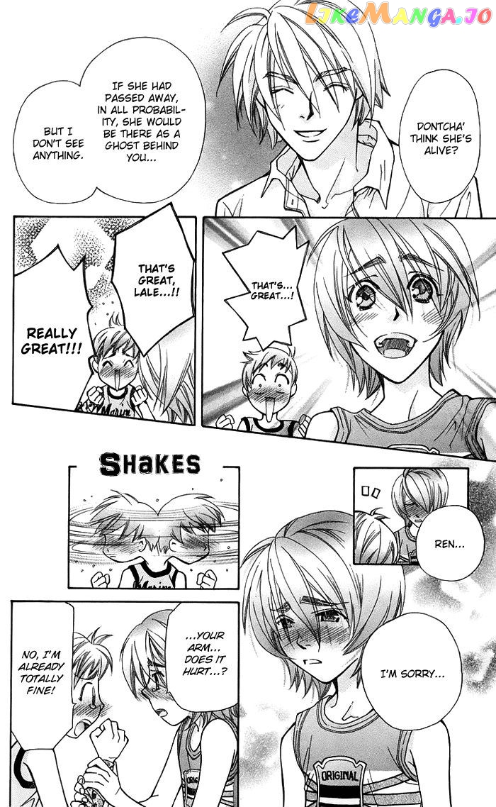 Boku wo Tsutsumu Tsuki no Hikari chapter 16 - page 39