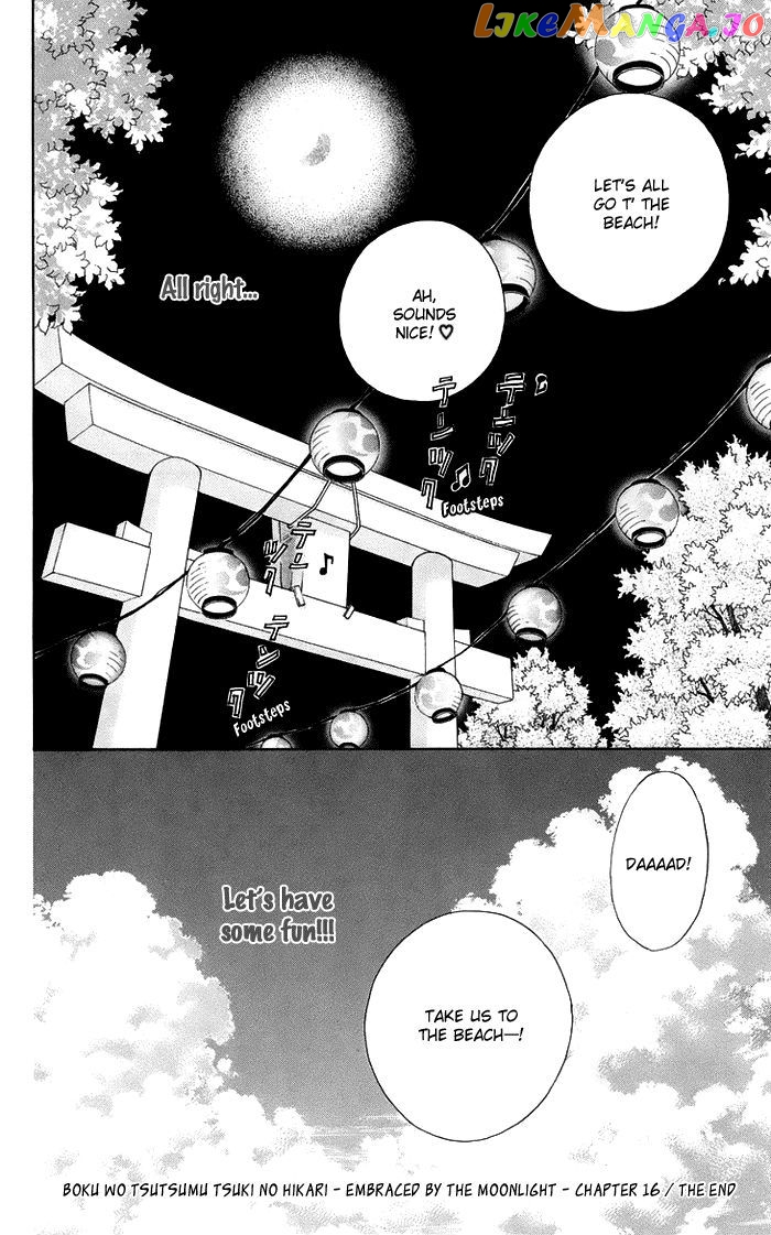 Boku wo Tsutsumu Tsuki no Hikari chapter 16 - page 43