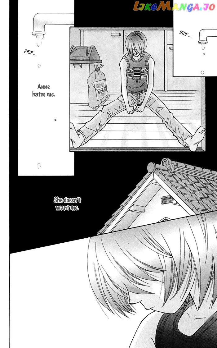Boku wo Tsutsumu Tsuki no Hikari chapter 16 - page 5