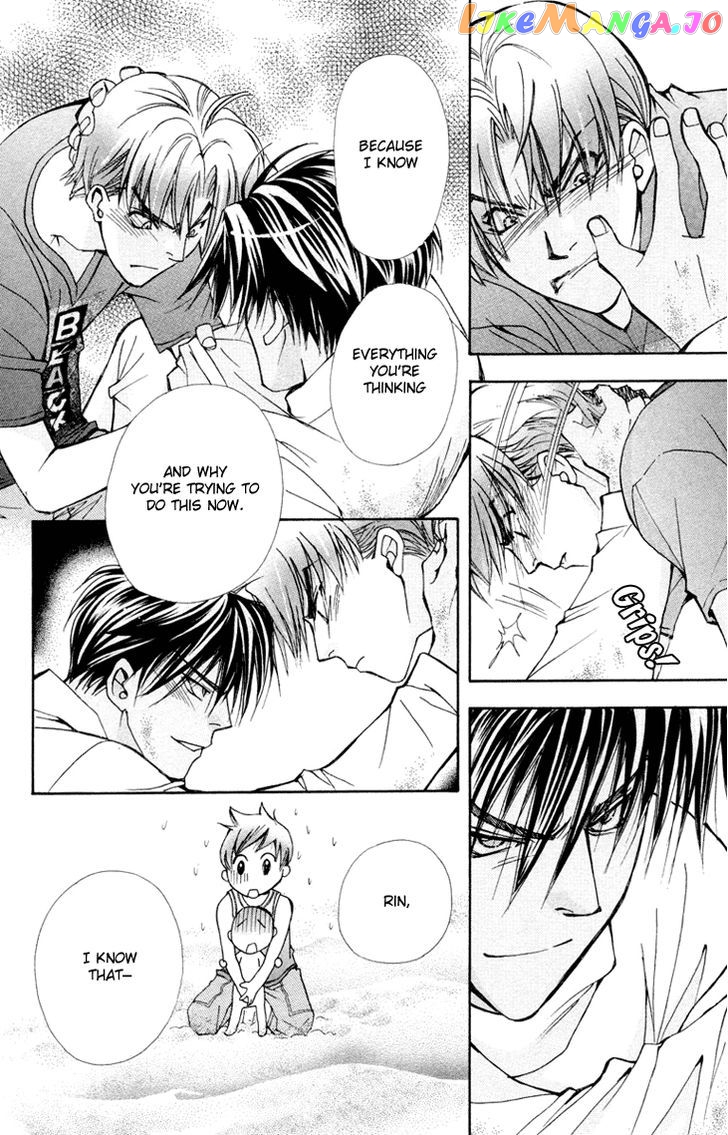 Boku wo Tsutsumu Tsuki no Hikari chapter 76 - page 11