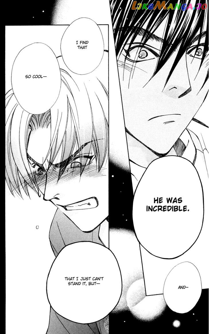 Boku wo Tsutsumu Tsuki no Hikari chapter 76 - page 19