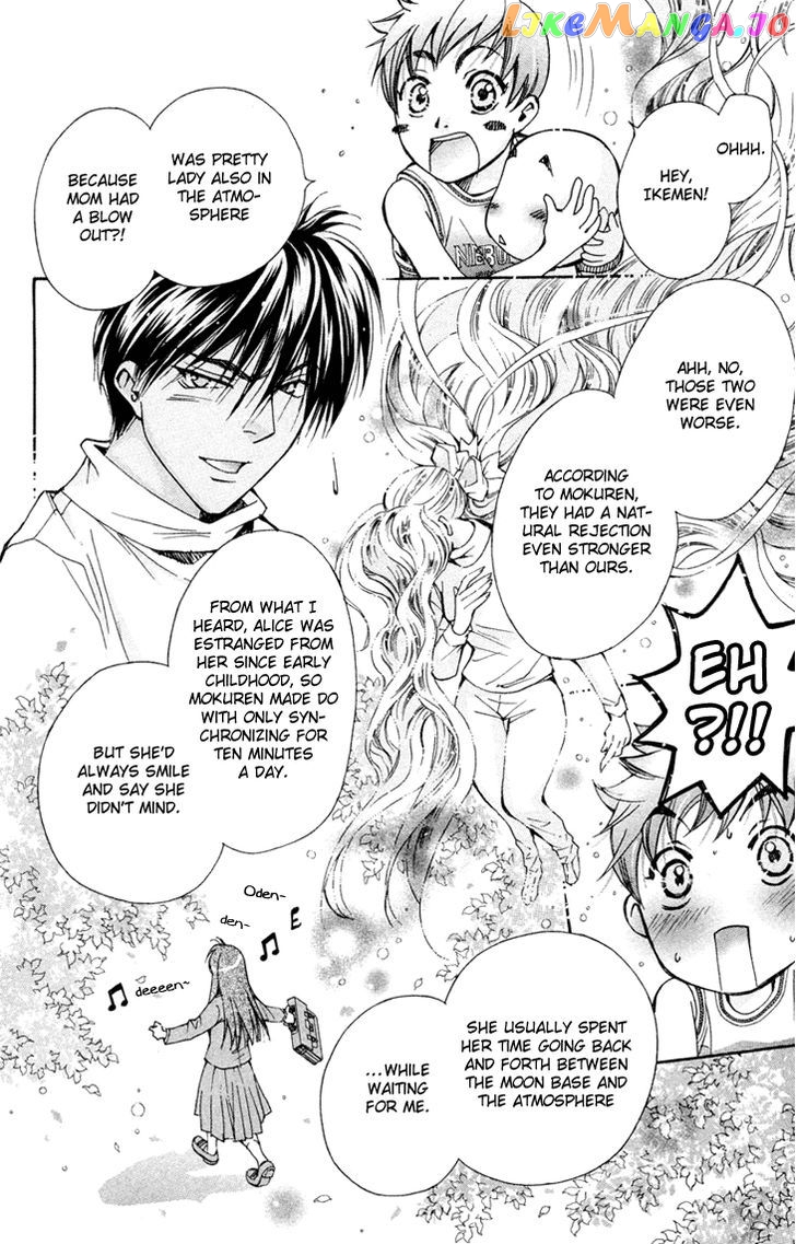 Boku wo Tsutsumu Tsuki no Hikari chapter 76 - page 25
