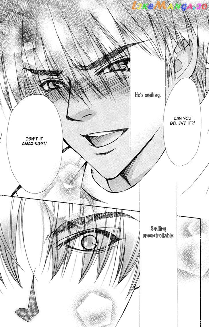 Boku wo Tsutsumu Tsuki no Hikari chapter 76 - page 30