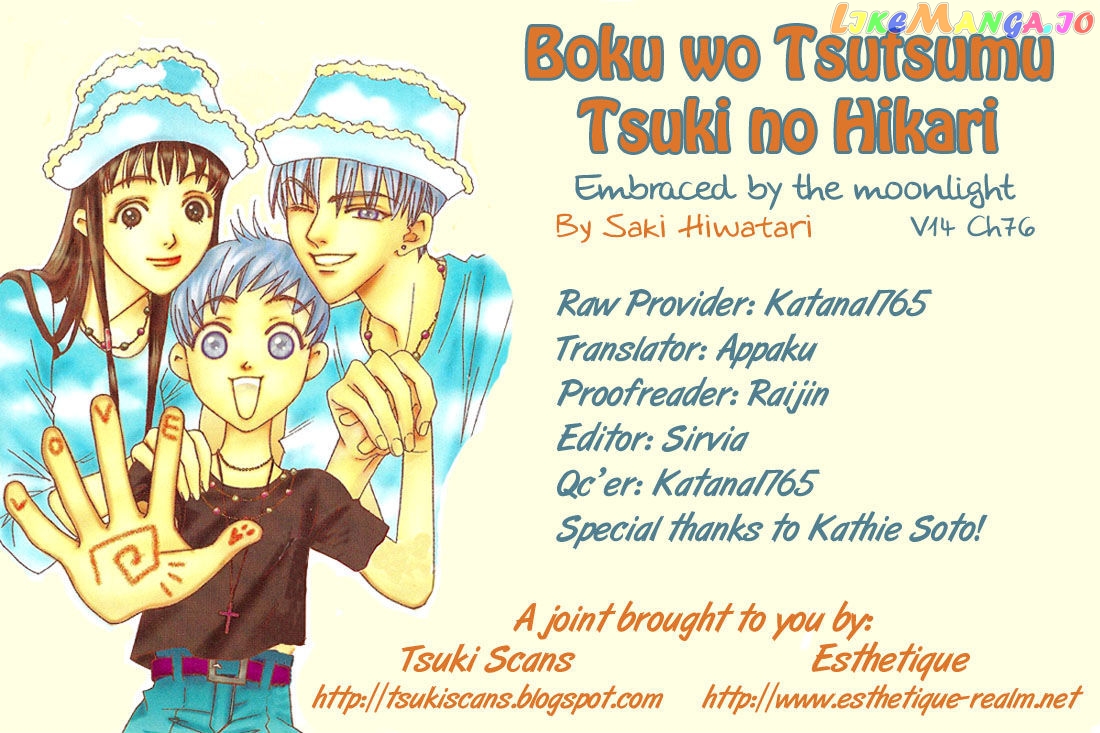 Boku wo Tsutsumu Tsuki no Hikari chapter 76 - page 32