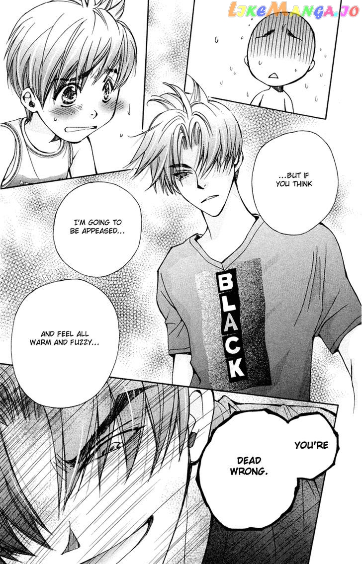 Boku wo Tsutsumu Tsuki no Hikari chapter 76 - page 6