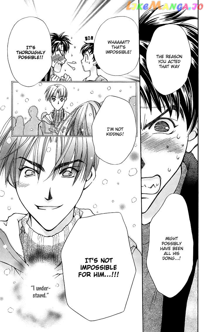 Boku wo Tsutsumu Tsuki no Hikari chapter 17 - page 16