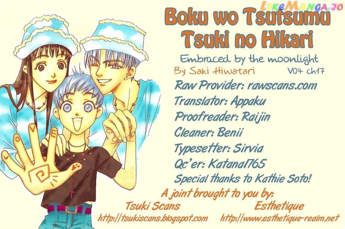 Boku wo Tsutsumu Tsuki no Hikari chapter 17 - page 2