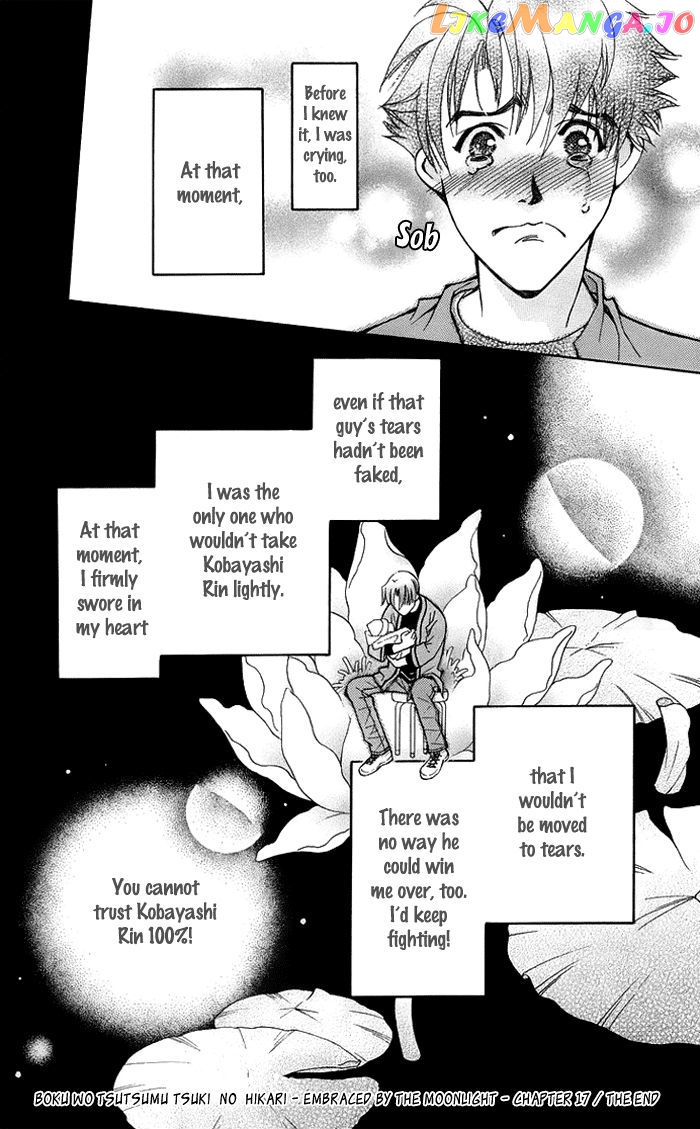 Boku wo Tsutsumu Tsuki no Hikari chapter 17 - page 19