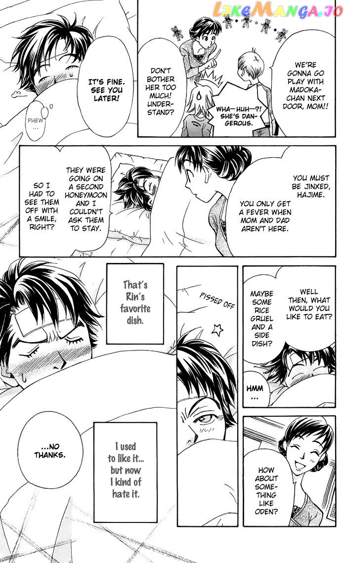 Boku wo Tsutsumu Tsuki no Hikari chapter 17 - page 6
