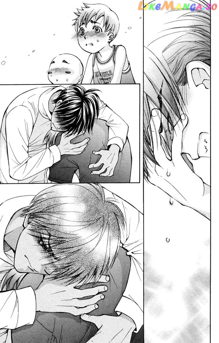 Boku wo Tsutsumu Tsuki no Hikari chapter 77 - page 10