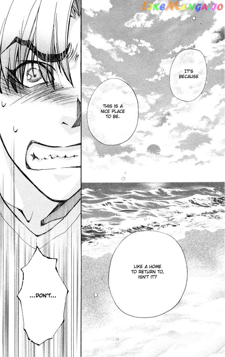 Boku wo Tsutsumu Tsuki no Hikari chapter 77 - page 21