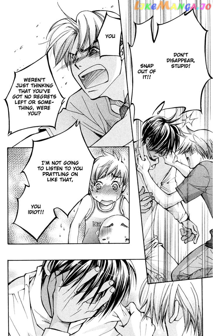 Boku wo Tsutsumu Tsuki no Hikari chapter 77 - page 22