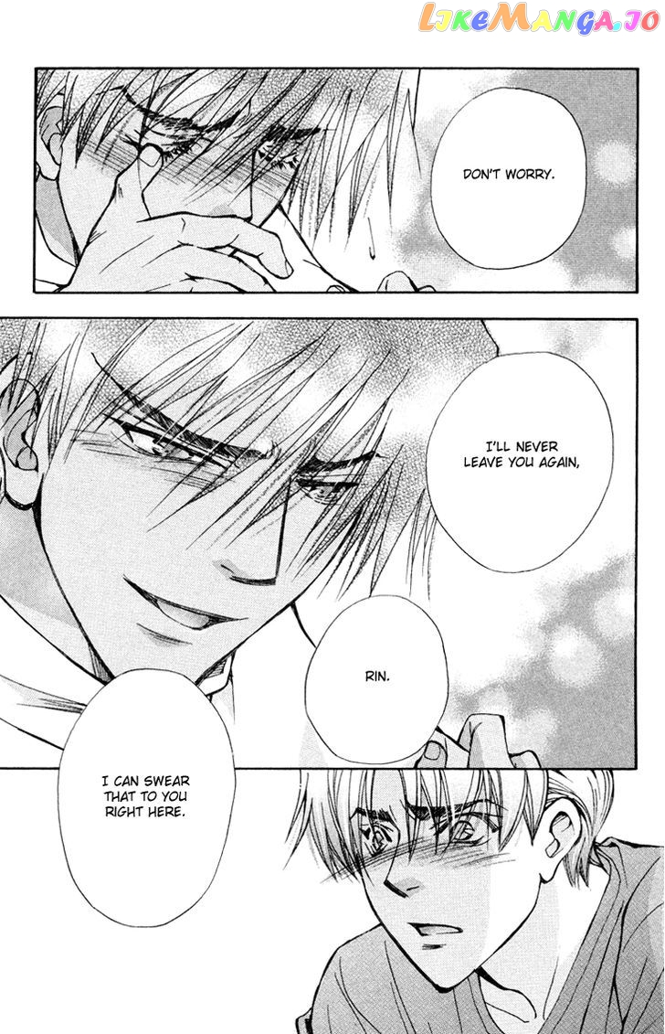 Boku wo Tsutsumu Tsuki no Hikari chapter 77 - page 23