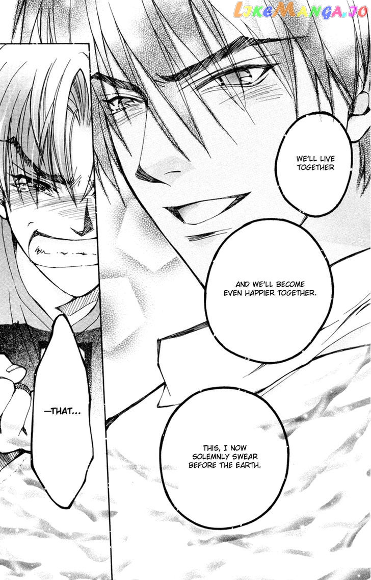 Boku wo Tsutsumu Tsuki no Hikari chapter 77 - page 25