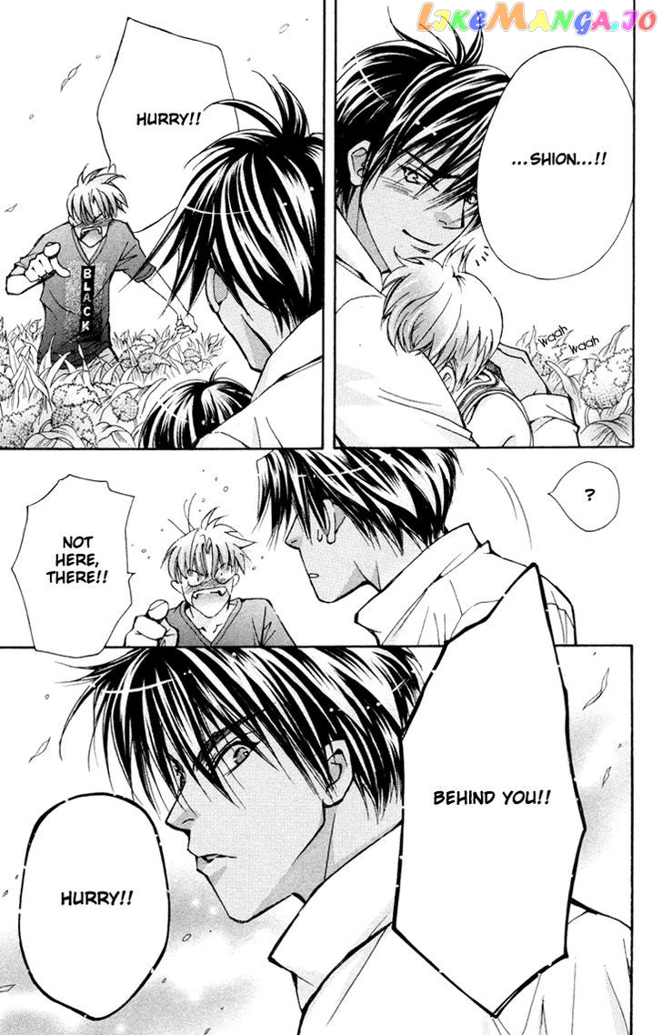 Boku wo Tsutsumu Tsuki no Hikari chapter 77 - page 29