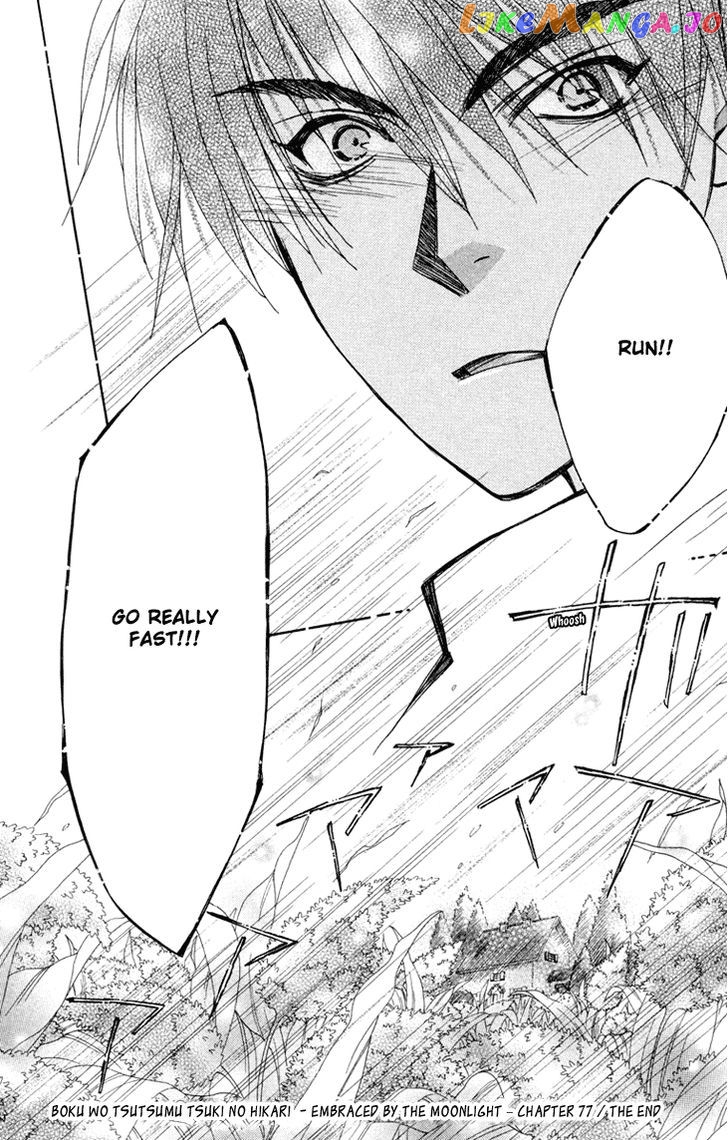 Boku wo Tsutsumu Tsuki no Hikari chapter 77 - page 30