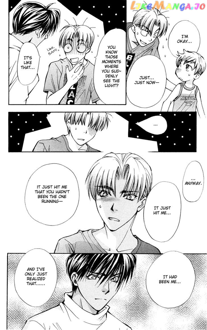 Boku wo Tsutsumu Tsuki no Hikari chapter 77 - page 5