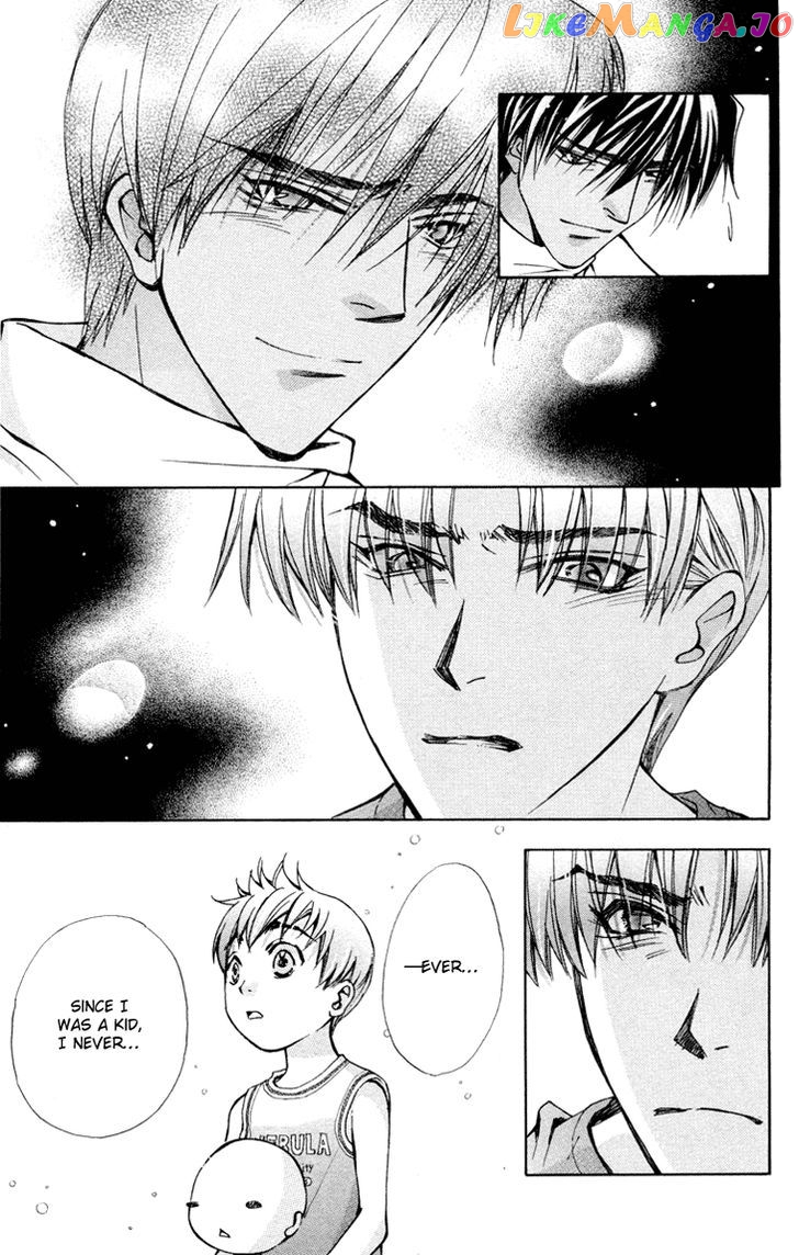 Boku wo Tsutsumu Tsuki no Hikari chapter 77 - page 6