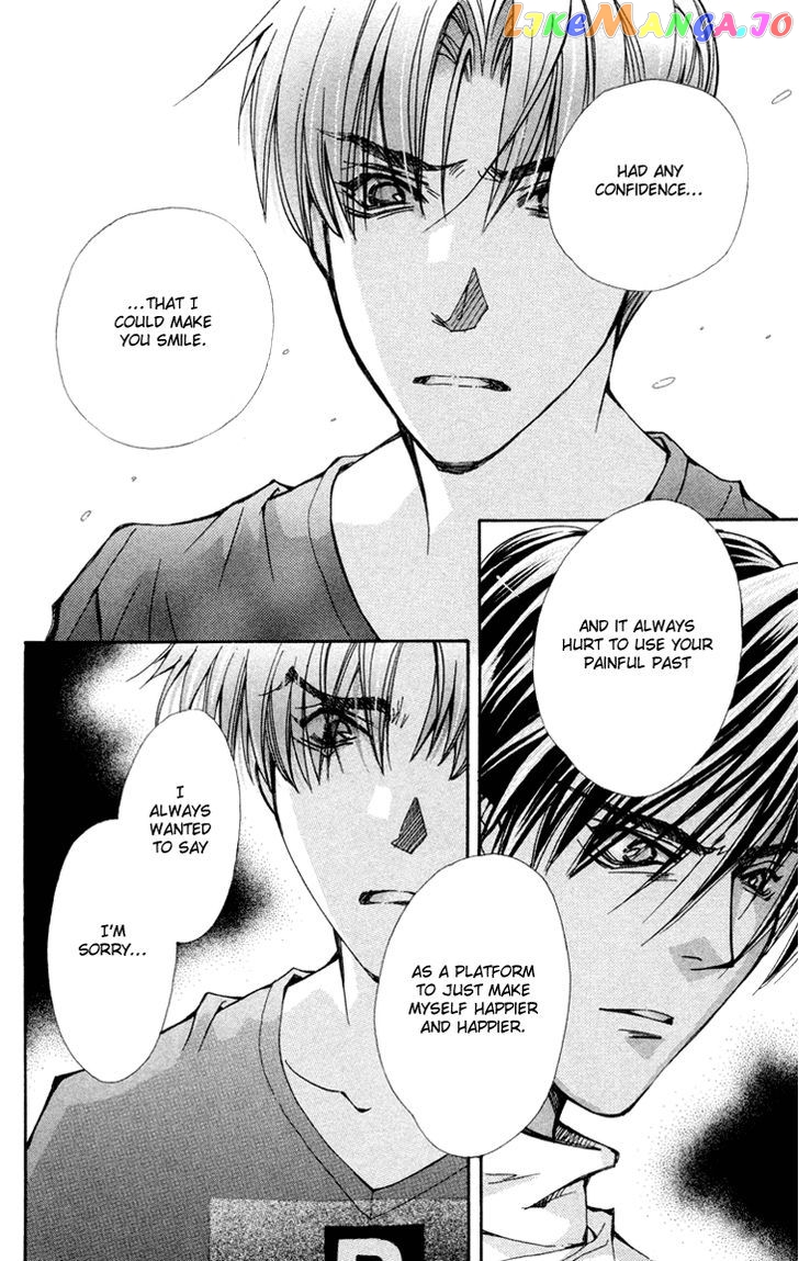 Boku wo Tsutsumu Tsuki no Hikari chapter 77 - page 7
