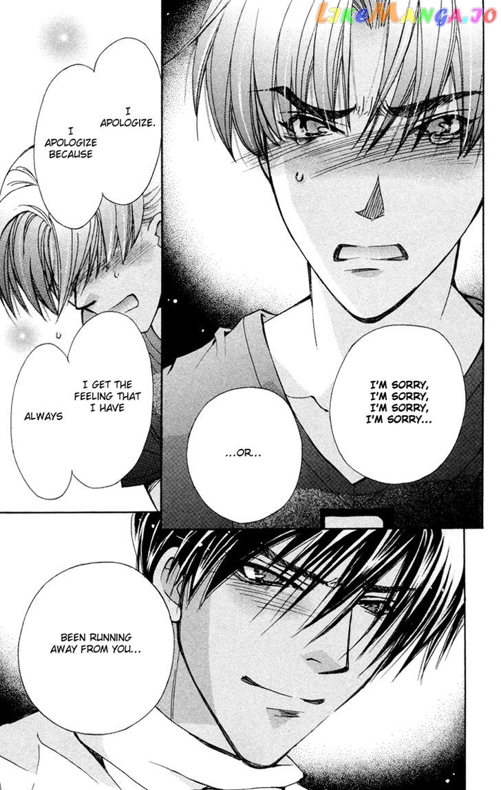 Boku wo Tsutsumu Tsuki no Hikari chapter 77 - page 8